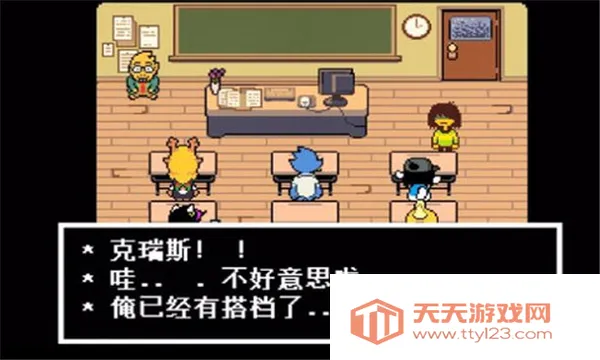 Ƿİ׿ֻv2.0.4 ٷͼ0