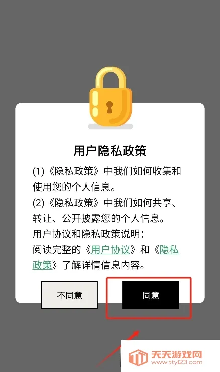 顶尖文案最新手机版 顶尖文案最新手机版
