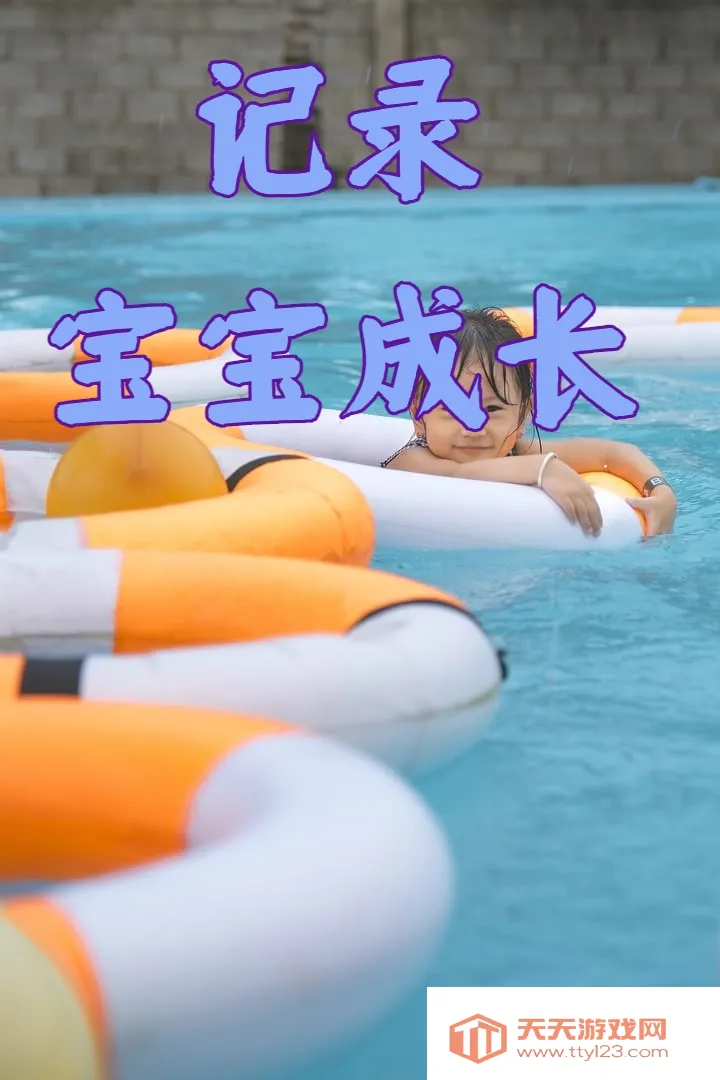 �ױ���(������¼����)