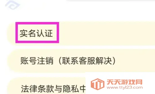 ��С��ƴ��(ƴ��ѧϰ��Ϸ)