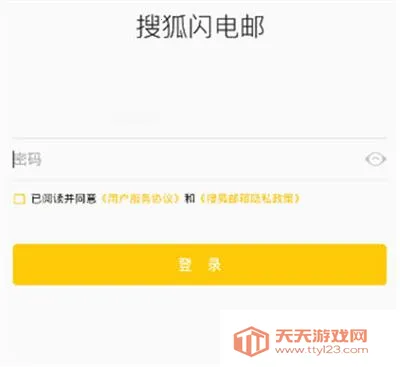 �Ѻ�����(��Ч�ʼ�����)