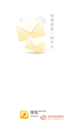 �Ѻ�����(��Ч�ʼ�����)