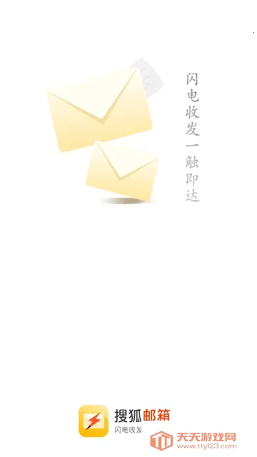 �Ѻ�����(��Ч�ʼ�����)