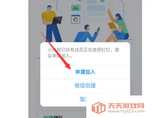 ������׿���ֻ���