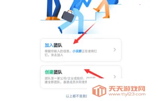 ������׿���ֻ���