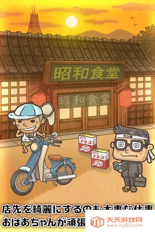 Ѻʳ2025ذװv1.0 Ѱͼ4