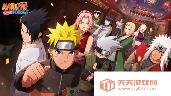 云火影忍者2025下载安装v5.2.3.5021301 官方正版截图4