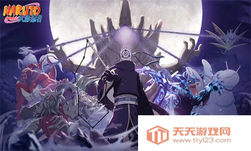 云火影忍者2025下载安装v5.2.3.5021301 官方正版截图1