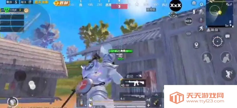 自瞄透视安卓版手机版v2.07.00 官方正版截图0