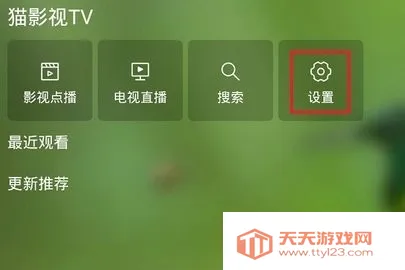 超级i2025官方正版 超级i2025官方正版