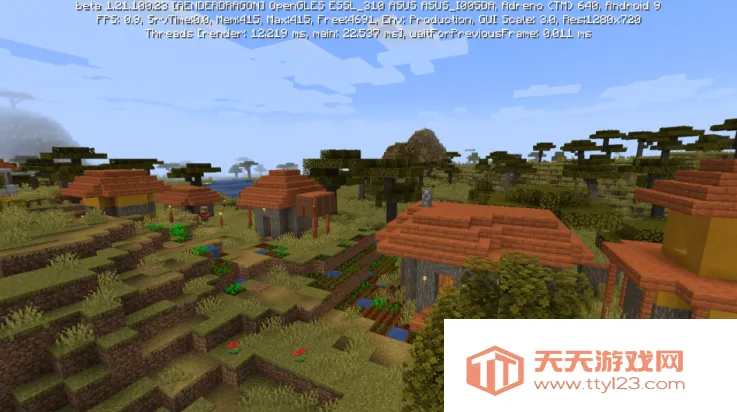 我的世界基岩(沙盒创造游戏)v2.7.5.227303 手机版截图1