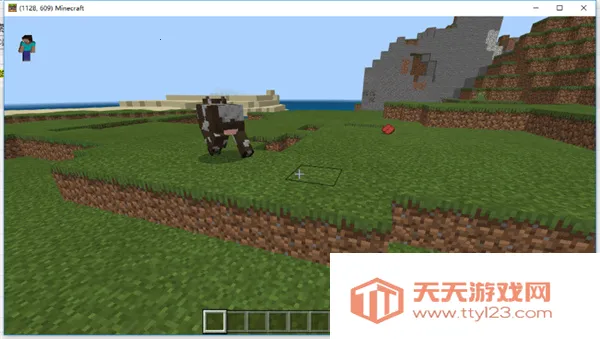 我的世界基岩(沙盒创造游戏)v2.7.5.227303 手机版截图3