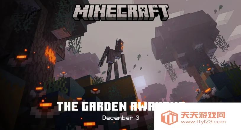 我的世界基岩(沙盒创造游戏)v2.7.5.227303 手机版截图4