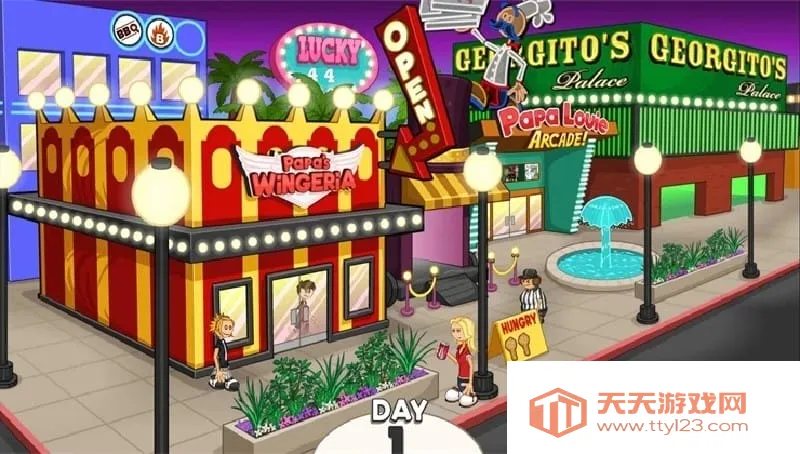 ϵ2025ٷ°汾v1.1.3 ֻͼ0