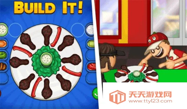 ϵ2025ٷ°汾v1.1.3 ֻͼ2