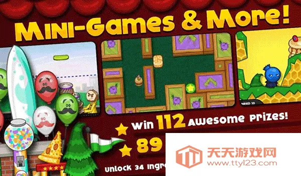 ϵ2025ٷ°汾v1.1.3 ֻͼ4