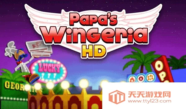 ϵ2025ٷ°汾v1.1.3 ֻͼ3