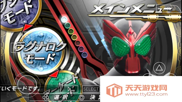 ʿ۷Ӣooo(ʿϷ)v2020.12.25.15 ֻͼ0