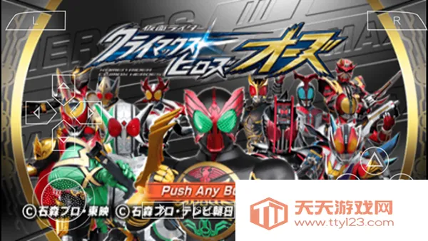 ʿ۷Ӣooo(ʿϷ)v2020.12.25.15 ֻͼ1