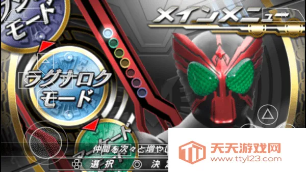 ʿ۷Ӣooo(ʿϷ)v2020.12.25.15 ֻͼ2