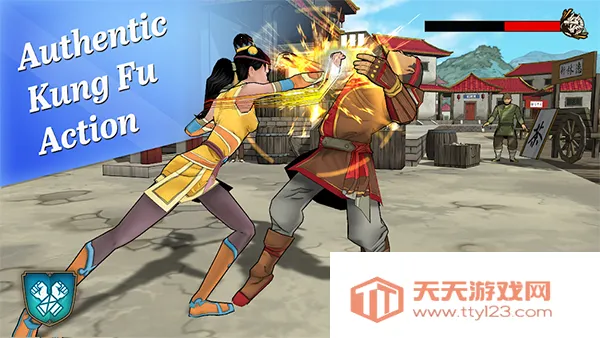 书雁传奇(武侠游戏体验)v1.0 免费版截图3