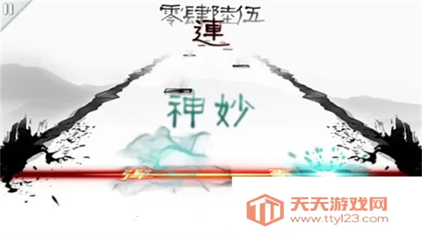 同步音律喵赛克(音乐节奏游戏)v2.4.49 安卓版截图0