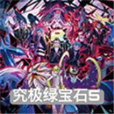 ξ̱ʯ2025ذװ v2.1.11.159538 ֻ