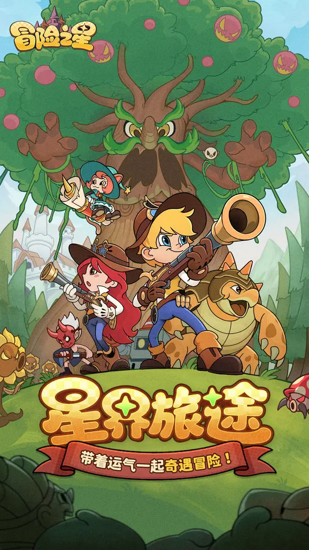 ð֮2025°汾v1.1 ֻͼ3