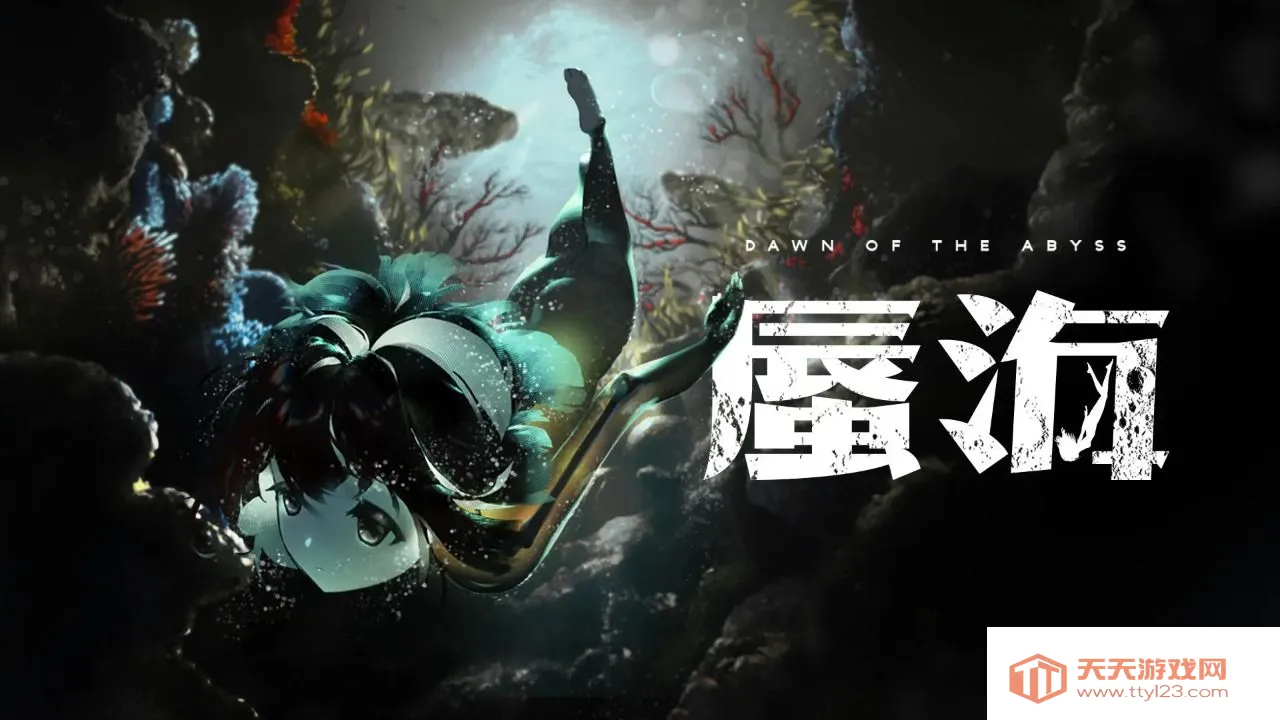 ׺(ðϷ)v1.0 ֻͼ2