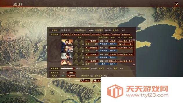 ־13׿ֻv689e934e1d ֻͼ2