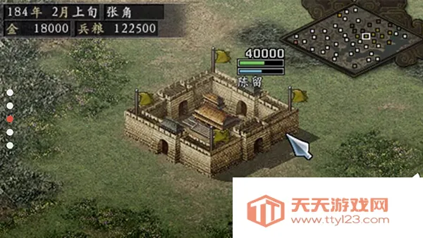 ־92025ٷ°汾v1.0 ׿ͼ1