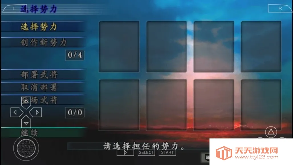 ־92025ٷ°汾v1.0 ׿ͼ2