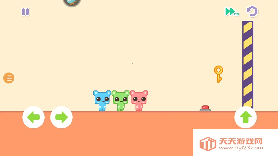 è԰2025ٷ°汾v2.3.6 ֻͼ3