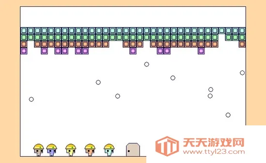 è԰2025ٷ°汾v2.3.6 ֻͼ2