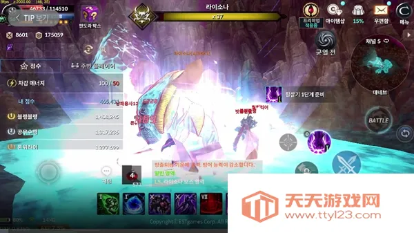 黑色契约2025官方正版 黑色契约2025官方正版