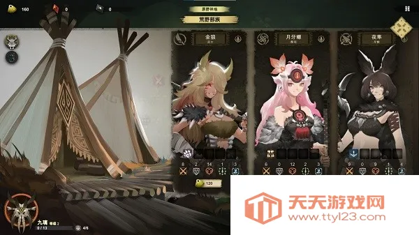 ʱ֮2025ذװv1.0.1 ٷͼ1