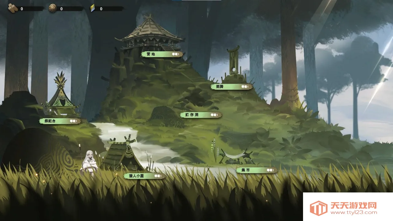 ʱ֮2025ذװv1.0.1 ٷͼ2