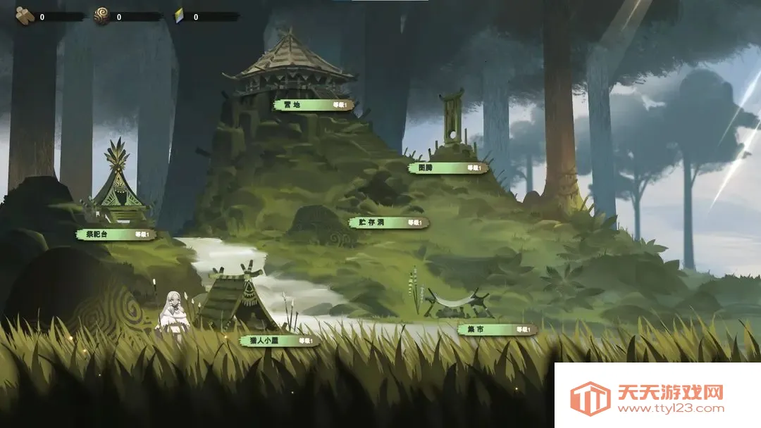 ʱ֮2025ذװv1.0.1 ٷͼ4