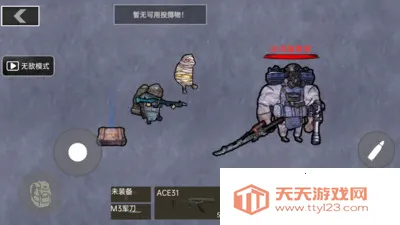 ޹ͻΧ22025ٷv1.0 ֻͼ2