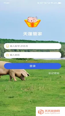 ����ܼ�(������������)