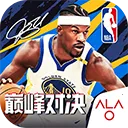 NBA۷Ծ2025°汾 v1.9.0 Ѱ