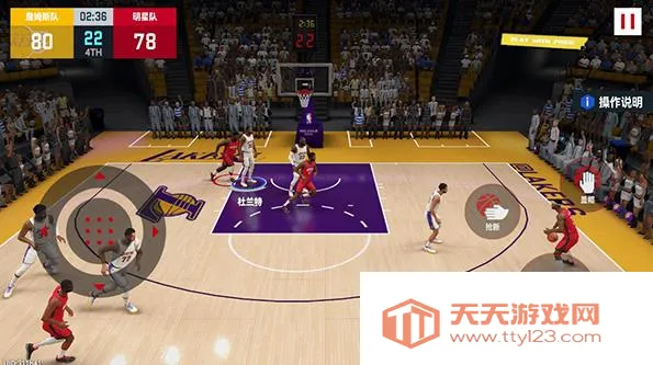 NBA巅峰对决安2025最新版本 NBA巅峰对决安2025最新版本