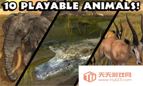 终极草原(草原模拟游戏)v1.1 免费版截图2