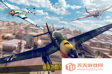 ʵս(սģϷ)v1.0.0 ׿ͼ3