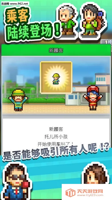 ͥﰲ׿ֻv1.3.5 ٷͼ0