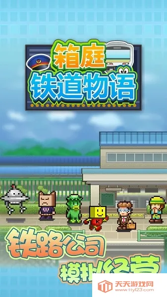 ͥﰲ׿ֻv1.3.5 ٷͼ2