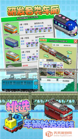 ͥﰲ׿ֻv1.3.5 ٷͼ4