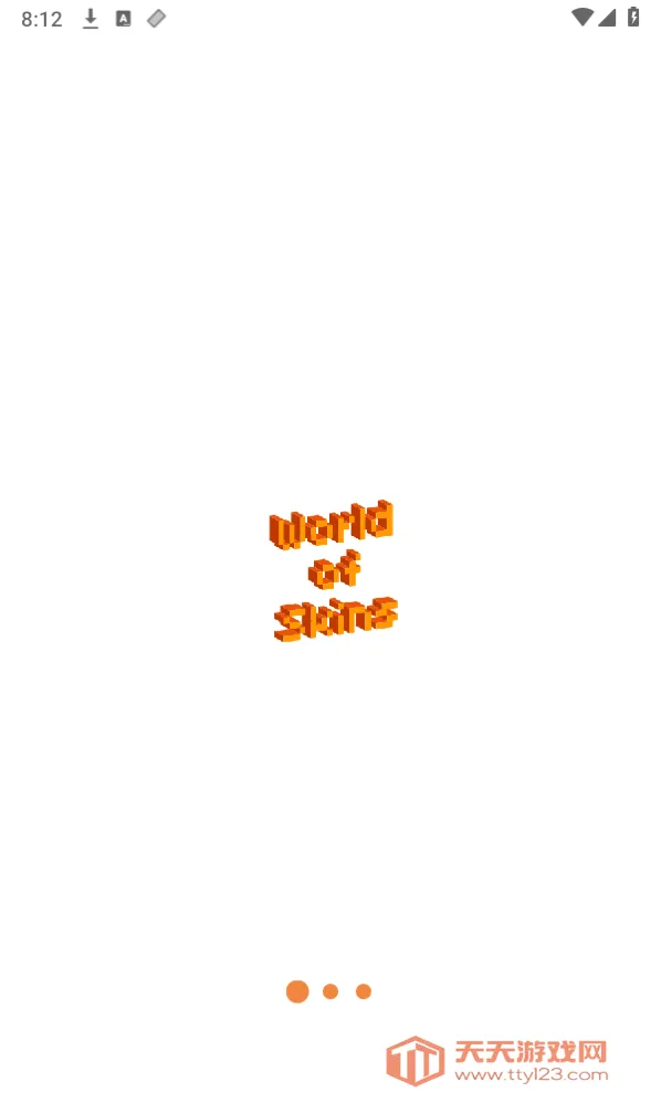 �ҵ�����Ƥ����ʦ(��ϷƤ������)v3.1.9 �ٷ������ͼ1