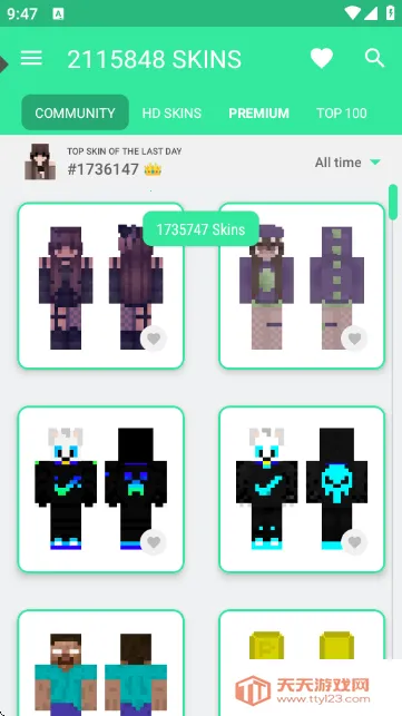 �ҵ�����Ƥ����ʦ(��ϷƤ������)v3.1.9 �ٷ������ͼ2