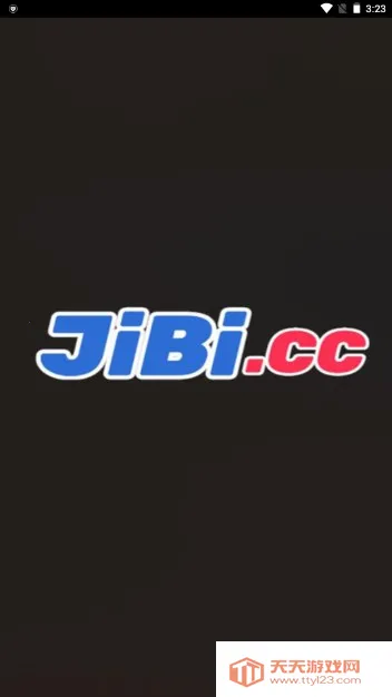 ߴٶ2025ٷ°汾v9.9.9 ٷͼ0